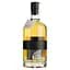 Віскі Mackmyra Moment Tolv 12 Year Old 47% 0.7 л в подарунковій упаковці - мініатюра 5