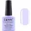 Гель-лак Canni Color Coat Soak-off UV&LED 251 блідий лавандовий 7.3 мл - мініатюра 1