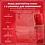 Бутылка для воды ION8 1000 мл (ЭКО бутылка) BPA Free Red (I8RF1000RED) - миниатюра 5