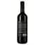 Вино Kavalier Varietale Cabernet Sauvignon Rosso, красное, сухое, 0,75 л - миниатюра 2