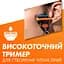 Подарунковий набір для чоловіків Gillette Fusion5: бритва зі змінним катриджем для гоління + гель для гоління 200 мл - мініатюра 6