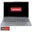 Ноутбук Lenovo IdeaPad Slim 3 15ABR8 с процессором AMD Ryzen™ 7 7730U 4.5GHz, 15.6", Full HD, IPS, 16GB DDR4, 1TB SSD, AMD Radeon™ графикой, No OS, Arctic серый - миниатюра 1