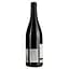 Вино Clocher Saint Antoine Rouge 2021 AOP Pic Saint Loup, червоне, сухе, 0,75 л - мініатюра 2