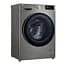 Пральна машина LG фронтальна, 7кг, 1200, A+++, 48см, дисплей, пара, інвертор, сріблястий (F2V5HS2PW) - мініатюра 2