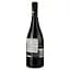 Вино Vicente Gandia Nebla Garnacha, червоне, сухе,13%, 0,75 л (35339) - мініатюра 2