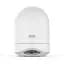 IP-камера видеонаблюдения Smarteye 637JBU белая - миниатюра 6