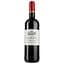 Вино Chateau Faget AOP Saint-Estephe 2017, червоне, сухе, 0,75 л - мініатюра 1