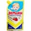 Сливки сгущенные Первомайский МКК 15% 290 г (699994) - миниатюра 1
