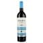 Вино Lionel Osmin & Cie Sierra De Plata Malbec красное сухое 0.75 л - миниатюра 1