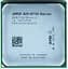 Процесор AMD PRO A10-8750B 3.6-4.0 GHz, FM2+ 65W Б/В - мініатюра 1