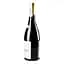 Вино Aujoux Pinot Noir Castelbeaux Grande Rеserve червоне сухе 0.75 л - мініатюра 2