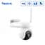 IP-камера Reolink Altas PT Ultra (B660) - мініатюра 9