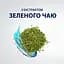 Гель для бритья Gillette Series восстанавливающий с зеленым чаем 200 мл - миниатюра 5
