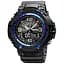 Skmei 1617BU blue SALE - миниатюра 1
