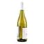 Вино Yucca Chardonnay California біле сухе 0.75 л - мініатюра 2