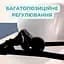 Шезлонг дитячий від народження дитяча гойдалка для немовлят шезлонг качалка + дуга з іграшками темно сірий - мініатюра 4