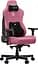 Кресло для геймеров Anda Seat Kaiser 3E XL Pink Fabric (AD23YC-XL-09-P-CF-P01) - миниатюра 8