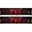 Оперативна пам'ять G.Skill Aegis DDR4, 2x8GB/3200 (F4-3200C16D-16GIS) - мініатюра 1