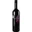 Вино Kumala Pinotage WO червоне сухе 13.5% 0.75 л 2 шт. - мініатюра 2