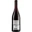 Вино Cru du Beaujolais Julienas, червоне, сухе, 0,75 л - мініатюра 2