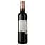 Вино Chateau Desmirail Margaux Denis Lurton 2017 червоне сухе 0.75 л - мініатюра 2