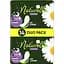 Гигиенические прокладки Naturella Ultra Night Camomile 14 шт. - миниатюра 2