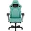 Геймерське крісло Anda Seat Kaiser 4 XL Leather Robin Egg Blue [AD12YDDC-XLL-20-E-PV/C] [121773] - мініатюра 1