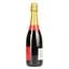 Напій на основі вина Fragolino Rosso Novellina 7% 0.75 л - мініатюра 2