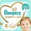 pidhuzky-pampers-premium-care-4-9-14-kh-104-sht