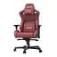 Крісло ігрове Anda Seat Kaiser 2 Size XL Maroon (AD12XL-02-AB-PV/C-A05) - мініатюра 2