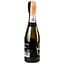 Вино игристое Canella Prosecco, белое, экстра-сухое, 11%, 0,2 л (539478) - миниатюра 4