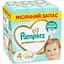 Набір підгузків Pampers Premium Care 4 (9-14 кг) 174 шт. - мініатюра 1