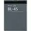 Аккумулятор PowerPlant Nokia BL-4S для 2680 3600 7020 X3 - миниатюра 1