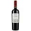 Вино Santa Carolina Reserva Cabernet Sauvignon, червоне, сухе, 0,75 л - мініатюра 2