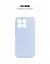 Чехол ArmorStandart ICON для Xiaomi Poco F8 Pro Camera cover Lavender (ARM89436) - миниатюра 3