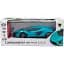 Машинка на радиоуправлении KS Drive Lamborghini Sian Blue 1:24 (124GLSB) [113026] - миниатюра 6