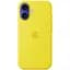 Силіконовий чохол CasePro Silicone Case with MagSafe Star Fruit для iPhone 16 - мініатюра 1