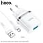 Зарядное устройство Hoco Micro USB cable Ardent charger set N1 1 нижний выход комплект белый - миниатюра 1