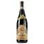 Вино Tommasi Amarone della Valpolicella Classico 2016 червоне сухе 15% 0,75 л - мініатюра 1