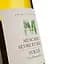 Вино LaCheteau Muscadet Sevre et Maine Sur Lie, біле, сухе, 11,5%, 0,75 л (1312580) - мініатюра 3