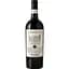 Вино Piccini Sasso Al Poggio Tuscany IGT, червоне, сухе, 0,75 л (434069) - мініатюра 1