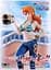 Фигурка Bandai Spirits One Piece Nami Ван Пис Нами 16 см (BS BP N OP 16) - миниатюра 2