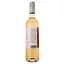 Вино Finca Lassira Garnacha Rosado рожеве сухе 0.75 л - мініатюра 2