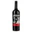 Вино O. Fournier Urban Cabernet Franc, червоне, сухе, 13,3%, 0,75 л (8000019644126) - мініатюра 1