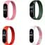 Набор ремешков BeCover Elastic Nylon Style для Xiaomi Mi Smart Band 5 / Mi Smart Band 6 Size S Girl 4 цвета (706496) - миниатюра 1