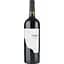 vynokaliforniia-770-miles-zinfandel-chervone-sukhe-0-75l