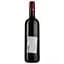 Вино Chateau Lys de Taste AOP Medoc 2019, червоне, сухе, 0,75 л - мініатюра 2