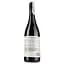 Вино Castel del Piano Melampo Pinot Noir 2017 IGT, червоне, сухе, 13,5%, 0,75 л (890029) - мініатюра 2