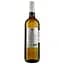Вино Gaglio Grillo DOC Sicily, 12,5%, 0,75 л (ALR16317) - мініатюра 2