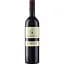 Вино Arboreto Montepulciano d'Abruzzo DOC червоне сухе 12% 0.75 л  - мініатюра 1